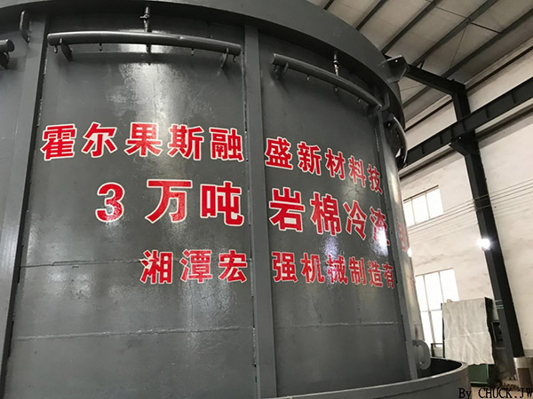 新疆霍尔果斯电炉项目（在建） (3)